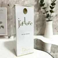 在飛比找蝦皮購物優惠-波妮香水♥ Dior J'adore 迪奧 真我宣言 女性淡