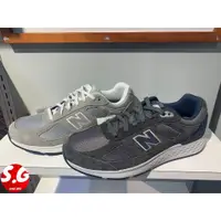 在飛比找蝦皮購物優惠-S.G NEW BALANCE NB 1880 淺灰 MW1