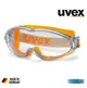 【威斯防護】德國品牌uvex 9302235抗化學、雙面防霧、防塵護目鏡 安全眼鏡 (鬆緊頭帶) (9.6折)