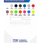 POLYFLEX 反光韓國彩虹