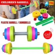 AU Kids Adjustable Barbell Toy Set Durable Exercise Dumbells Toys-LongShort