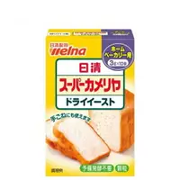 在飛比找樂天市場購物網優惠-日清乾酵母粉 家庭烘焙用(3g*10包入)日本必買 | 日本
