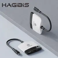 在飛比找PChome24h購物優惠-HAGiBiSswitch擴充器HDMI+USB3.0+PD