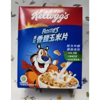 在飛比找蝦皮購物優惠-『Kelloggs家樂氏』東尼香甜玉米片30G(效期:202