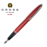在飛比找PChome24h購物優惠-CROSS 凱樂系列鍛紅鋼筆 AT0116-19