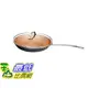 [8美國直購] 陶瓷鍋鈦合金不沾鍋 Gotham Steel 1765 Non-stick Titanium and Ceramic 11吋 Frying Pan Lid by Daniel Green Brown