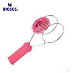 【德國MOSES】小科普-LED磁性陀螺 / 益智玩具