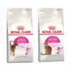 【毛豆寵物】法國皇家 ROYAL CANIN 貓飼料 2kg (8.7折)