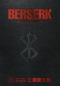 在飛比找誠品線上優惠-Berserk Deluxe Volume 9