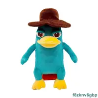 在飛比找蝦皮購物優惠-爆款❥新品熱銷 perry the platypus 帶帽子