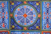 Hand Printed Multi-Colored Bedouin Fabric from Egypt