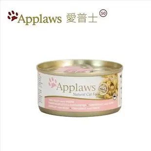 APPLAWS 愛普士 全天然貓罐/成貓配方(鮪魚/蝦仁)70公克24罐