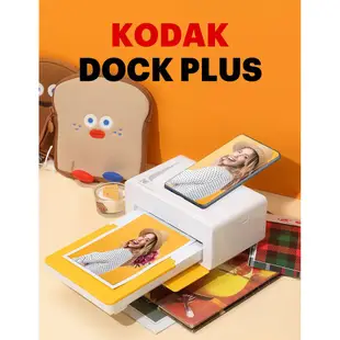 KODAK 柯達 柯達旗艦館 PD460 列印機 相印機 相片印表機 台灣代理東城國際 公司貨