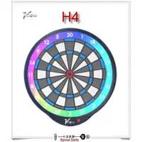 在飛比找iOPEN Mall優惠-含運含稅 有保固 Vdarts H4 飛鏢靶 (小豆芽飛鏢網