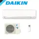 DAIKIN 大金 一對一分離式一級能變頻冷暖冷氣(室外機RXM41VVLT) FTXM41VVLT -含基本安裝+舊機回收