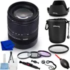Sigma 18-50mm f/2.8 DC DN Contemporary Lens for Leica L 585969 - 7PC Bundle