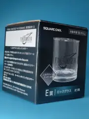 (Prize E) Final Fantasy VII Rebirth Logo Yoshitaka Amano Whiskey Glass Cup