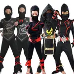 忍者服裝角色扮演日本動漫派對男孩女孩黑色戰士兒童萬聖節服裝