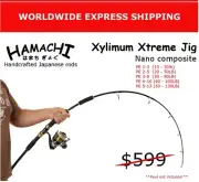 2023 Hamachi Nano Jig Xtreme 5'6 PE 3 - 8 Japanese jigging fishing rod pole cane