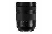 Panasonic LUMIX S 24-105mm F4 MACRO O.I.S Lens