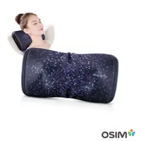 在飛比找PChome24h購物優惠-OSIM 無線3D巧摩枕 uCozy 3D Plus 紫色 