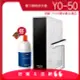 【BRITA 新品上架】德國BRITA mypure P1 + Rewatt YO-50/YO50綠瓦櫥下瞬熱飲水機雙溫淨水組