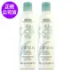 AVEDA 純香潤髮乳250ml*2(正統公司貨)