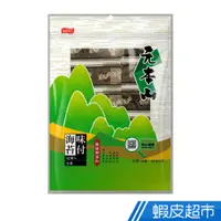 在飛比找蝦皮商城優惠-聯華食品 元本山 味付海苔4枚(42束) 現貨 蝦皮直送