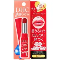 在飛比找DOKODEMO日本網路購物商城優惠-[DOKODEMO] DHC 濃密保濕潤色護唇膏 紅色