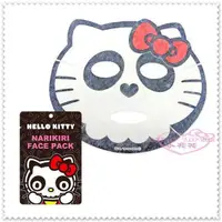 在飛比找買動漫優惠-♥小花花日本精品♥Hello Kitty Narikiri 