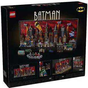 《狂樂玩具屋》 LEGO 76271 蝙蝠俠高譚市 Batman Gotham City