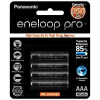 在飛比找蝦皮購物優惠-Panasonic eneloop pro 台灣公司貨 4號