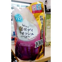 在飛比找蝦皮購物優惠-☆哈哈奇異果☆日本WINS 泡沫沐浴乳1000ml (補充包