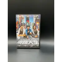 在飛比找蝦皮購物優惠-二手 DVD 海闊天空 黃曉明 鄧超 佟大為 杜鵑