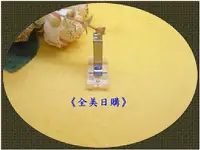 在飛比找蝦皮購物優惠-【全美日購】L型隱形拉鍊壓布腳*勝家斜針9 , 6系列縫紉機