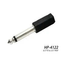 在飛比找蝦皮購物優惠-[升昇樂器] Stander HP-4122 6.3mmTS