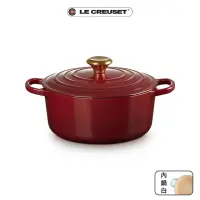 在飛比找momo購物網優惠-【Le Creuset】典藏琺瑯鑄鐵鍋圓鍋24cm(醇酒紅-