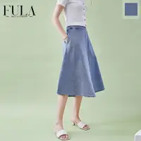 在飛比找蝦皮購物優惠-【FULA】牛仔過膝大圓裙-1色（藍）長裙女半身傘裙高腰顯瘦