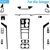 在飛比找蝦皮商城精選優惠-適用於起亞 Stinger 2019-2023 鋼琴黑色換檔