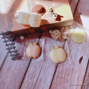 【Ta&S】蘋果造型酥餅 Apple Shortbread 4入單裝/8盒裝 果醬餅乾 手工餅乾 造型餅乾 柑橘餅乾