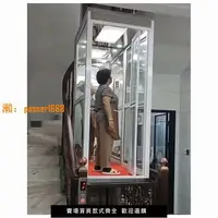 在飛比找樂天市場購物網優惠-【可開發票】家用電梯小型液壓電梯靜音數控放墜落家用小型電梯室