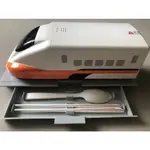 高鐵造型紀念便當盒 *** 絕版收藏品 ***