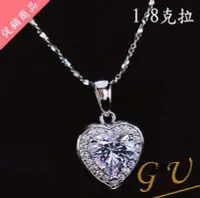 在飛比找Yahoo!奇摩拍賣優惠-【GU鑽石】A12純銀飾品人工鑽生日禮物擬真鑽鋯石項鍊 Gr