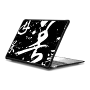 MacBook Air 13-inch (M1 / Intel) Impact Case Karma by Gabe Shum
