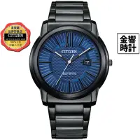 在飛比找蝦皮商城優惠-CITIZEN 星辰錶 AW1217-83L,公司貨,光動能