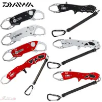 在飛比找蝦皮商城優惠-《DAIWA》FISH GRIP V170 V130 不銹鋼