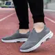 斯凱奇/Skechers GORUN 2024春夏新款 男士大碼運動鞋 網眼透氣防臭 MD果凍大底 耐磨籃球鞋 網球鞋