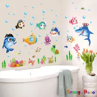 在飛比找蝦皮商城優惠-【橘果設計】海底世界 魚壁貼 海洋生物壁貼 浴室玻璃貼 浴室