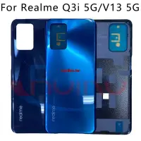 在飛比找蝦皮購物優惠-6.5&quot; Oppo Realme V13 5G Q