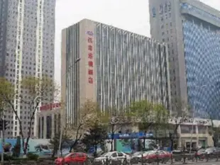 漢庭太原南宮廣場酒店Hanting Hotel Taiyuan Nangong Square Branch